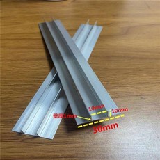 鋁合金無框淋浴房預埋件雙T型槽衛生間隔斷玻璃U形鋁隱形卡槽鋁條 53mm寬, 1個, 銀T0內101米價6米包郵