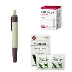 MedAll 사혈기 세트, PVC+침100+알콜솜100, 1세트