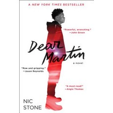 Dear Martin Hardcover, Crown Books for Young Readers