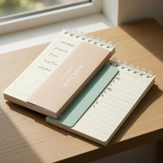 song2 단어장 영단어장, 브라운