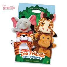Melissa＆Doug 微笑動物手偶 晴晴百寶盒 美國進口 扮演角系列 手眼協調 家家酒 益智遊戲玩具, 1個