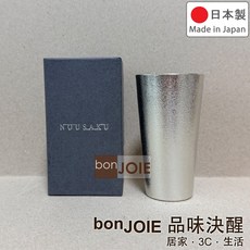 NOUSAKU 經典純錫杯, 1個, S號 150ml 單入（經典禮盒）