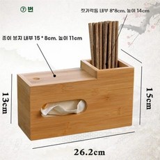 업소용 나무 수저통 수저꽂이 식당 보관함 수저함 정리함 식당, 7호 티슈함 젓가락꽂이
