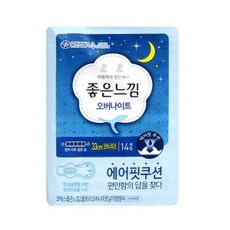 좋은느낌 생리대 오버나이트 33cm 14개입 수면용 dok+5813fa