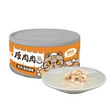 Hoorooroo 厚肉肉貓主食罐 有料湯肉貓罐 台灣製 高肉含量, 80g, 1個, 雞肉