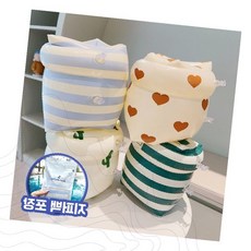 팔튜브 수영보조용품 하트무늬 스트라이프 암링 물놀이 여름 휴대용 롤업, 1개, 오렌지줄무늬