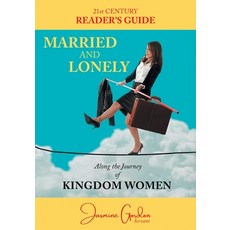 (英文圖書)Married and Lonely: Along the Journey of Kingdom Women 平裝版, Bookside Press, 英文