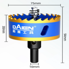 09몬 합금 코발트 홀쏘 다양한사이즈 금속 목재, 1개, 75mm
