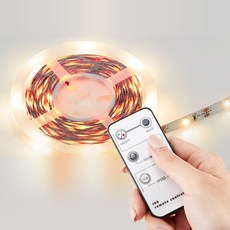 가온 라인조명 LED 스위치 리모컨 줄조명 레일조명, 02.라인조명_리모컨 5m