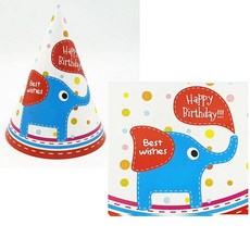 별별마켓 생일 고깔모자 코끼리 색상임의 백일