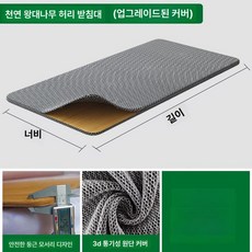 딱딱한 침대패드 하드 전대나무 대나무 단단한 나무매트, 1, 천 커버 70x155 cm