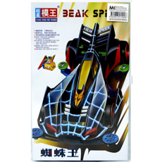 超星模王 DIY軌道電動四驅車, 隨機, 1個