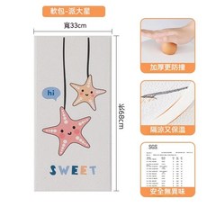 卡通防撞軟包 兒童寶寶幼兒園裝飾安全壁貼, 1個, 海星,長68x寬33公分【需宅配】