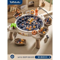 아기 전기 자석 낚시 장난감 생일 선물, 3C 인증 재료 보증