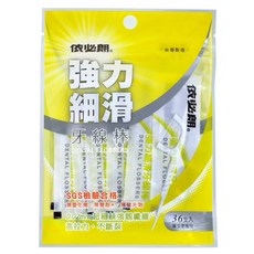依必朗 強力細滑樂線棒 牙線棒 (36支入), 1套, 36個裝, 0.02mm