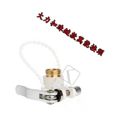KC KEJIcompany 萬能接頭 自動澆花系統連接器, 1個