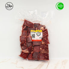 Halal-Certified Boneless Beef Cubes Dana Kusbasi Australia 할랄 순살 쇠고기 큐브 호주산, 1개, 500g