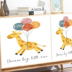 주방 수납장 가림막 60x90cm 붙이는 선반 커튼 옷장 가리개 책장 미니 덮개