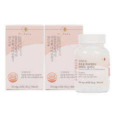 닥터마루 리포좀 비타민D3 2000IU 칼마디, 2박스, 60정