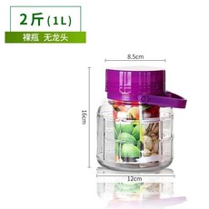 加厚玻璃泡酒瓶 帶蓋醃製罐 泡菜墰子 廚房密封罐 省空間儲存罐 防潮防塵玻璃罐 便捷泡菜存放罐, 1個, 2斤玻璃罐【點收藏關注優先發貨】