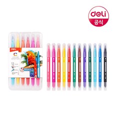 델리 브러쉬 트윈 펠트펜 붓펜 캘리그라피 12색, 12색(EC151-12), 단품