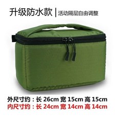 極米投影儀收納包 加厚防撞大容量通用型投影機包 可開發票, 1個, M90軍綠色（配2片隔層）