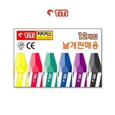 동아 티티 낱색크레파스 1타 12자루, 검정