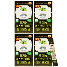유기농 올리브오일 스틱형 냉압착 엑스트라버진 개별포장 생으로 아침에 먹는 oliveoil 스페인 haccp 식약청 인증, 4박스, 140g