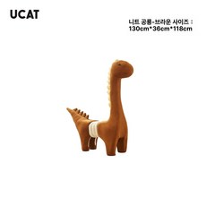 픽온 공룡캣타워 고양이 스크래쳐 인테리어, 1개, 브라운 다이노소어