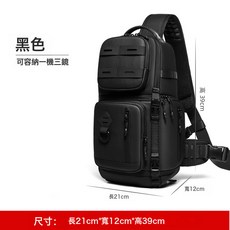 NBZH相機包單肩攝影包專業數碼收納包戶外便攜微單包斜挎單反相機揹包, 1個, 黑色:15寸