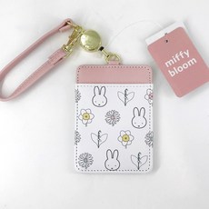 miffy bloom 證件套 附掛繩
