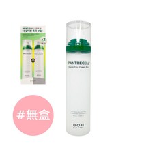 BOH 積雪草修復保濕舒敏噴霧 聯名款套組, 1個, #拆售#BOH保濕噴霧 (7011C1
