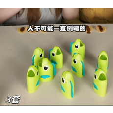 釣魚大師運氣考驗兒童益智玩具桌面遊戲, 【網紅玩具】釣魚大作戰3套