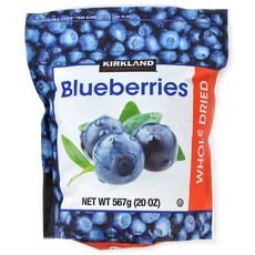 코스트코 커클랜그 시그니쳐 홀 드라이드 블루베리 567g 건조 블루베리