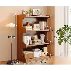 비브랜드 책장 선반 바닥에서 천장까지 간단한 거실 사물함 통합 벽 다층 홈 스토리지 디스플, 03. 4겹 80