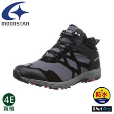 MoonStar 月星 男 SU 4E 防水健走鞋 寬楦中筒鞋