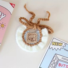 팝 마트 베이비 멜리 포켓 친구 인형 옷 10cm 면화 턱받이 13cm 자체적으로 비판적인 곰, 화이트 브라운 넥 케이프