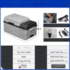 NOVA 차량용냉장고 냉장고 냉동고 차박 캠핑용 이동식, 업그레이드 C20 가정용 APP 220V, 1L