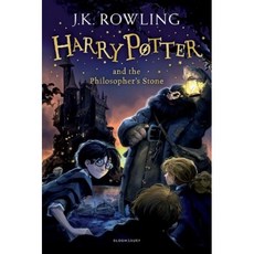 Harry Potter and the Philosopher's Stone, Bloomsbury Publishing PLC