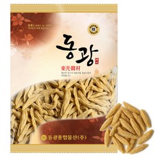 동광한방몰 국내산 밀양 맥문동, 100g, 1개 식품/건강식품 반품 최저가 13,900원