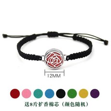 香薰手鍊 不鏽鋼編織繩隨身擴香飾品, 12MM鋼色玫瑰花開黑色編織繩, 1個