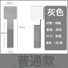 魔鬼氈帶自黏電源線數據線收納理線器可黏貼3M背膠魔鬼氈線帶, 如圖, 1個