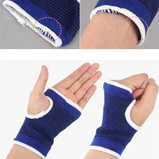 다소니디자인 손목보호대 2개 테니스손목보호대