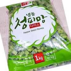 황보마을 청피망 다이스 1KG 10개 채소