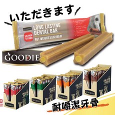 GOODIES 耐嚼型潔牙棒 潔牙骨, 1個, 雞肉風味M/兩支,18包/盒裝