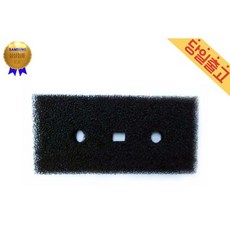 삼성 DV14N8520KP 의류건조기 실덕 스펀지필터
