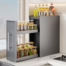 주방 슬라이딩 슬림 싱크 2단 수납장 틈새, 건메탈그레이 3단 대형