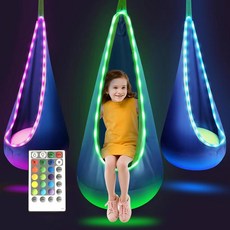 해먹형 그네 스윙 감각통합 시트 감각 놀이 16색 보조 4모드 유아 움직임 변경 걸이식 해먹 색상 작업 의자, 핑크