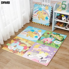 DFMEI 寶寶爬行墊泡沫60x60拼接拼圖地墊, 小馬奔騰 新品上市✓⚑