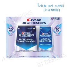 [미국직배송]크레스트 3D 화이트스트립 프로페셔널 20회분 + 보너스 브라이트닝 10회분, 1개
